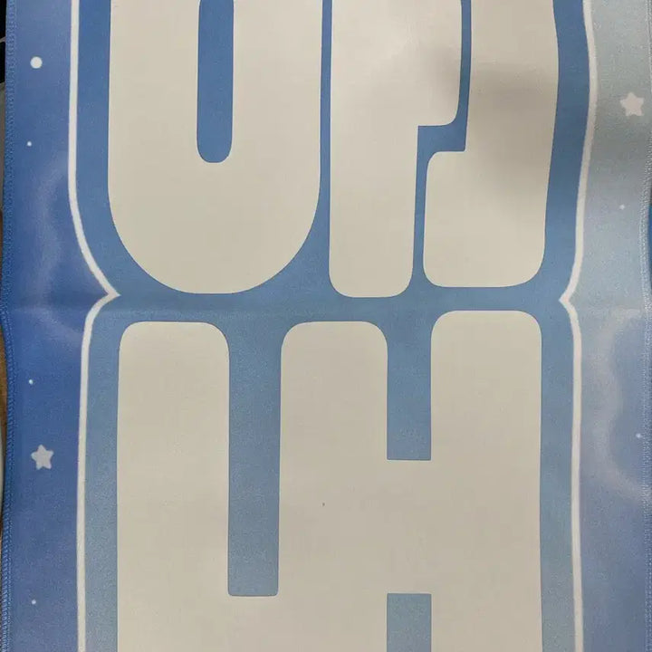 [BUNJANG] Day6 Dowoon Slogan / 데이식스 도운 슬로건 양도