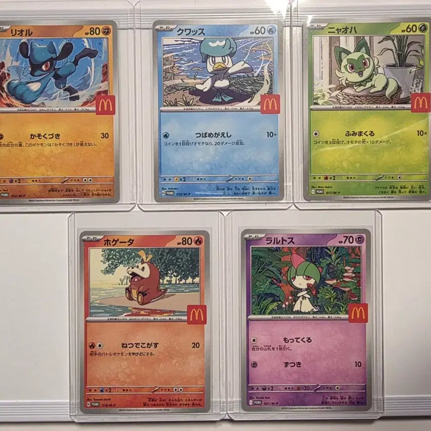 [BUNJANG] Pokemon Card McDonald&