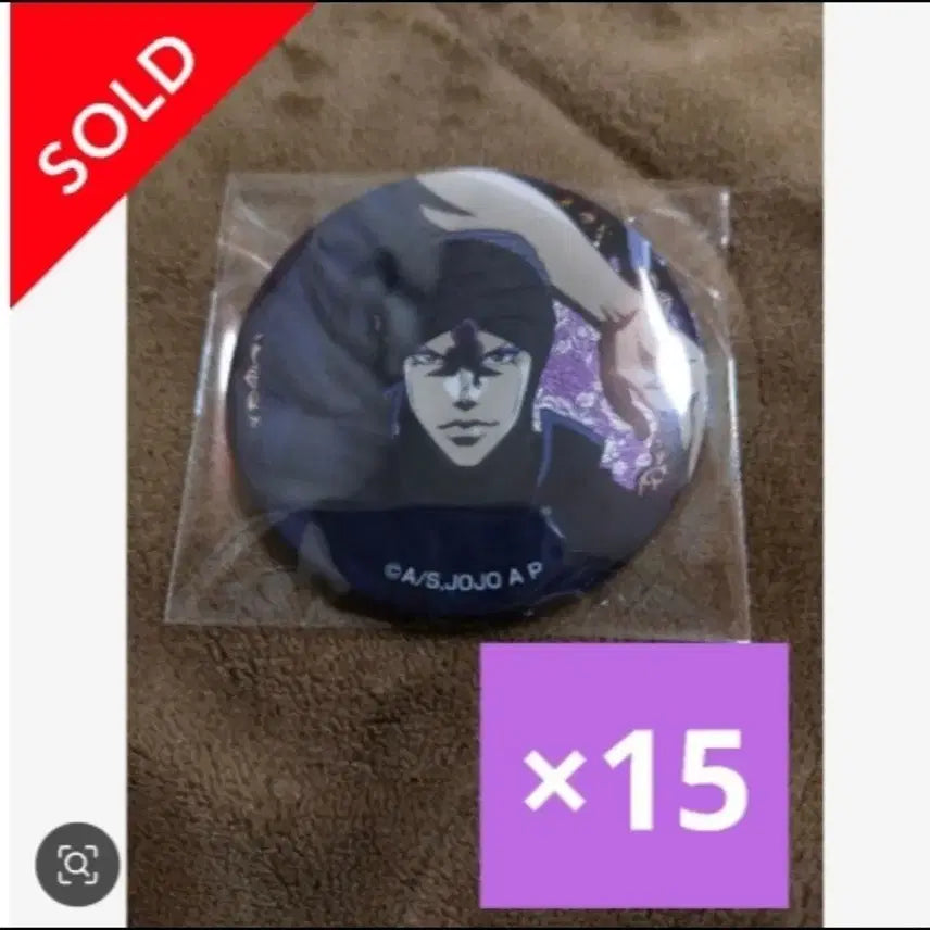 [BUNJANG] Kazuya (JoJo&