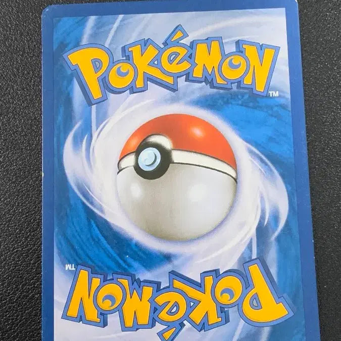 [BUNJANG] Mewtwo Soul Link XY8 055 Pokémon Card / 포켓몬 카드 뮤츠 소울링크 xy8 055