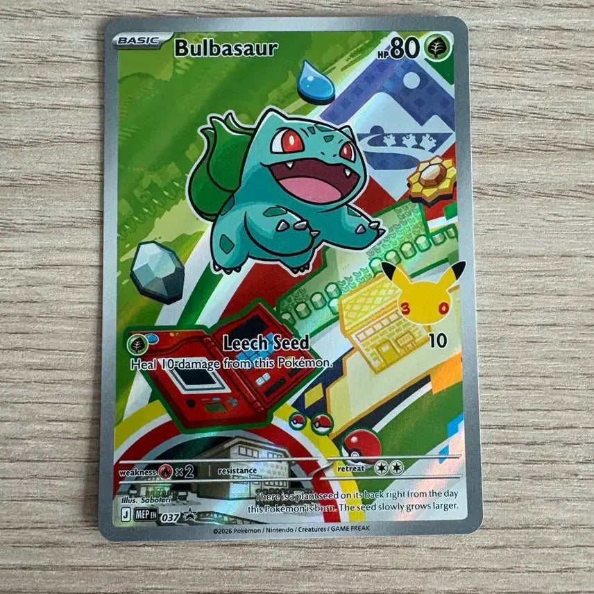 [BUNJANG] Pokemon Card First Partners Gen 1 Set / 포켓몬카드 퍼스트파트너스 1세대 세트 팝니다