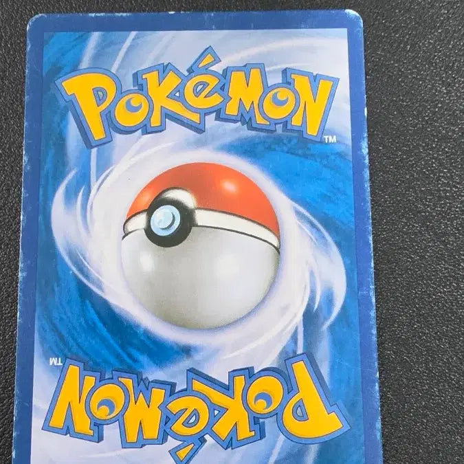 [BUNJANG] Pokemon Card Parallel City XY8 058/059 / 포켓몬 카드 패럴렐시티 xy8 058/059