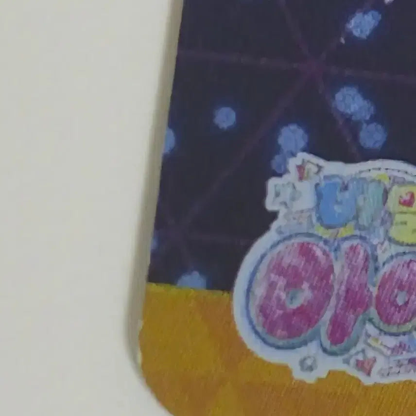 [BUNJANG] IFRI Secret Friends Sora Signed Card (3rd Series) / 아이프리 시크릿 프렌즈 스타리네온 소라 싸인 카드 4성 (3탄)