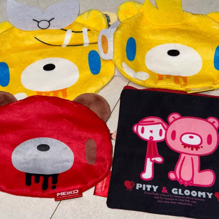 [BUNJANG] Gloomy Bear Pouch Bundle Set / 글루미베어 가챠 파우치 4개 일괄