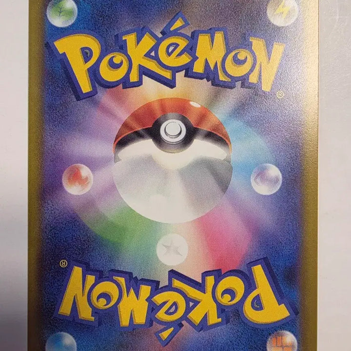 [BUNJANG] Pokemon Card Japanese Dedenne / 포켓몬카드 일판 데덴네