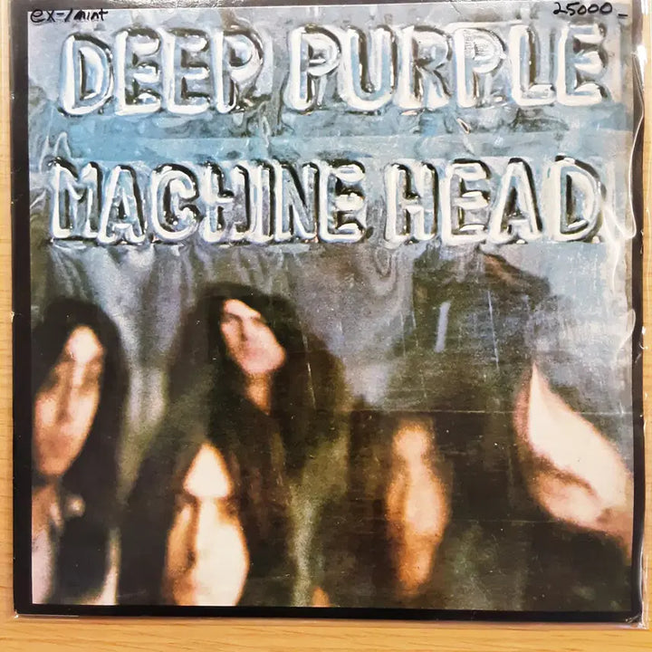 [BUNJANG] Deep Purple Machine Head LP / Deep Purple 6집 - Machine Head