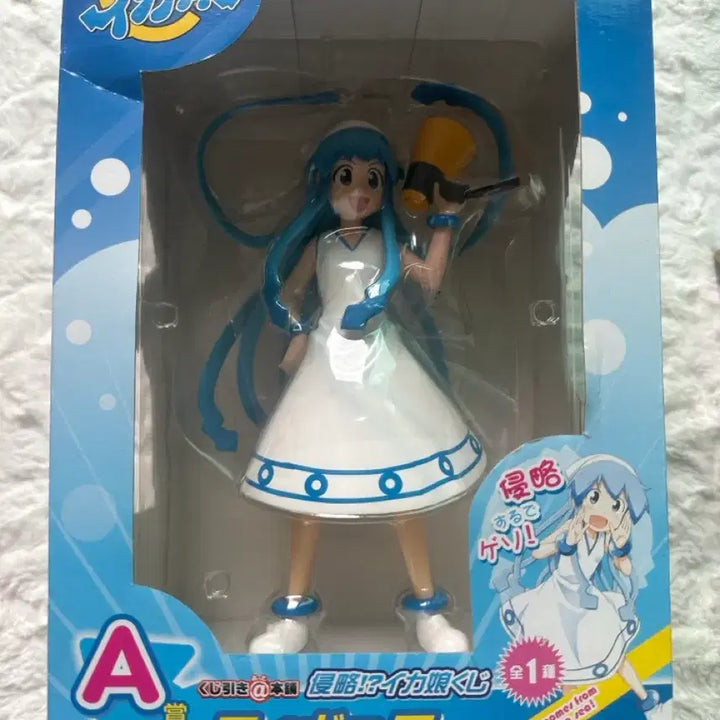 [BUNJANG] Taito Kuji Squid Girl Figure A Prize / 미개봉)오징어소녀 피규어 타이토 쿠지 A상 고전 미소녀