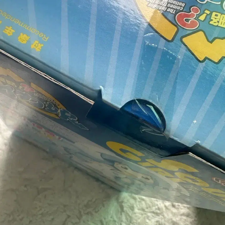 [BUNJANG] Taito Kuji Squid Girl Figure A Prize / 미개봉)오징어소녀 피규어 타이토 쿠지 A상 고전 미소녀