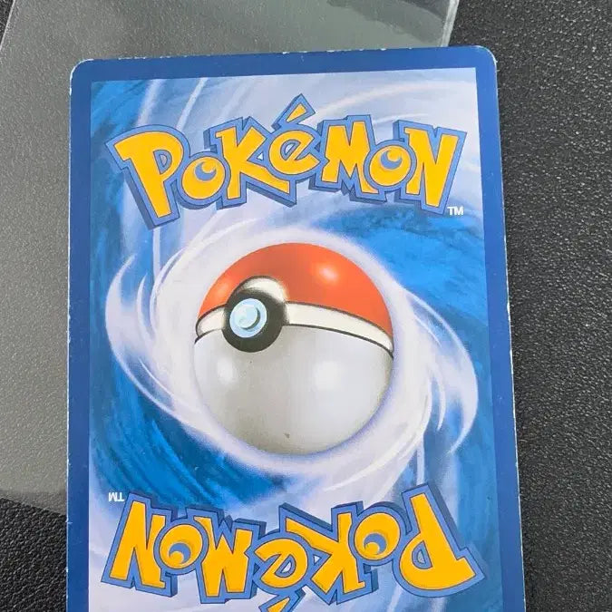 [BUNJANG] Pokemon Card Froslass EX SR xy8 060 / 포켓몬 카드 얼음귀신 EX SR xy8 060