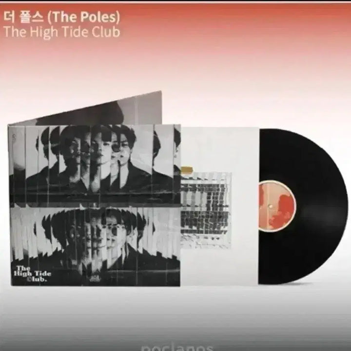 [BUNJANG] The False LP The High Tide Club (Sealed) / 더 폴스 lp The High Tide Club (미개봉)
