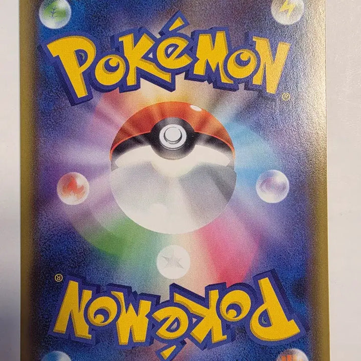 [BUNJANG] Pokemon Card Japanese Dedenne / 포켓몬카드 일판 데덴네