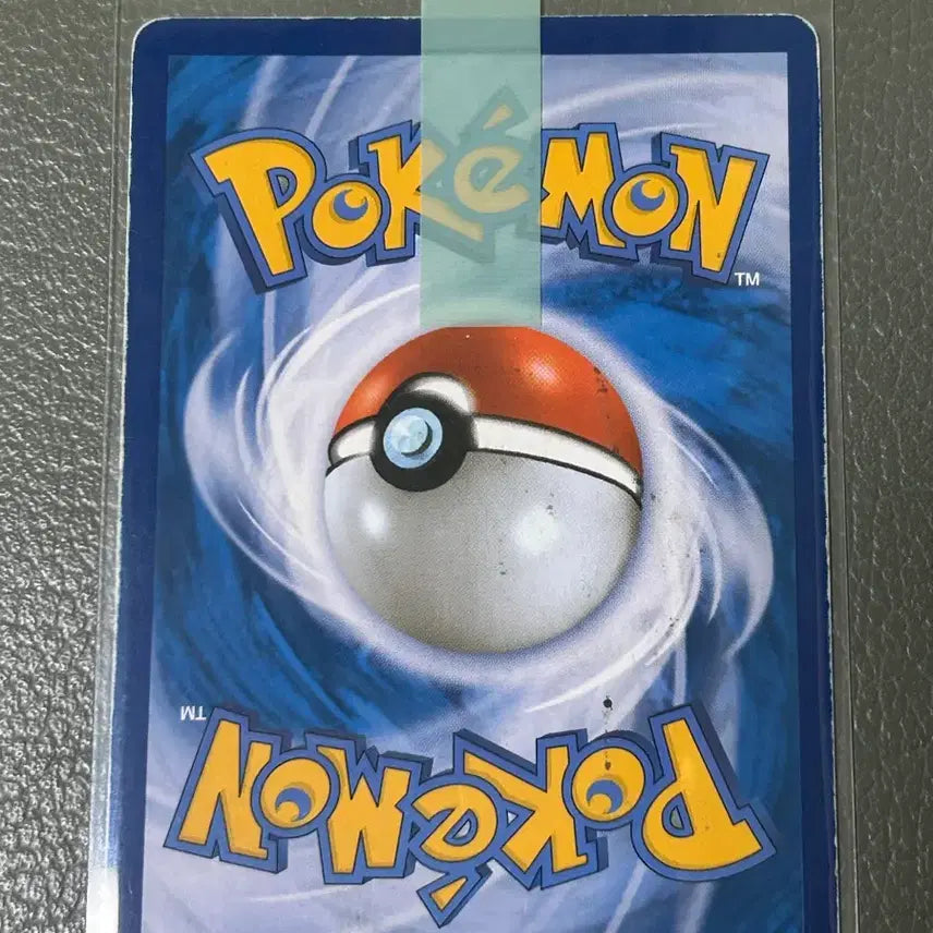 [BUNJANG] Pokemon Card Reshiram &amp; Charizard GX RR Tag Team / 포켓몬카드 태그팀 레시라무&amp;제크로무 GX rr