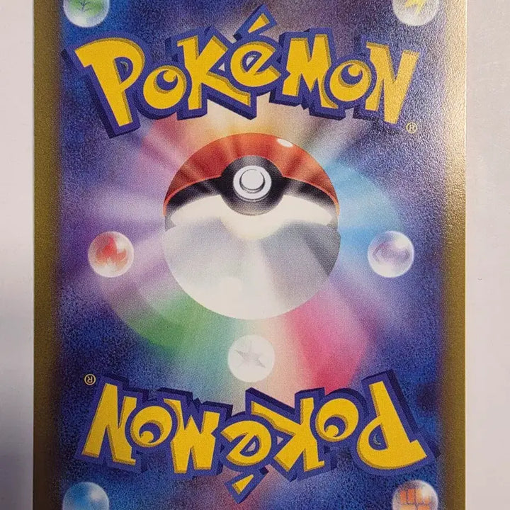 [BUNJANG] Pokemon Card Dedenne Japanese / 포켓몬카드 일판 데덴네