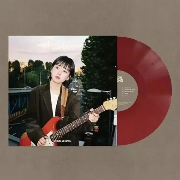 [BUNJANG] Jeong-eon 1st Album &