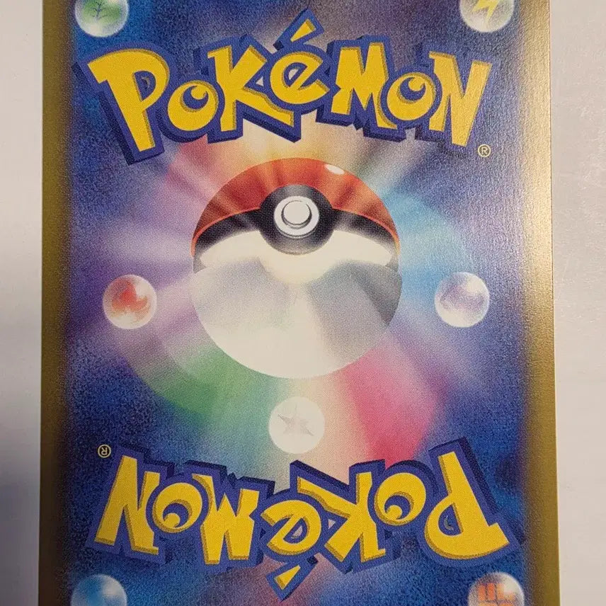 [BUNJANG] Pokemon Card Japanese Bulbasaur / 포켓몬카드 일판 이상해씨