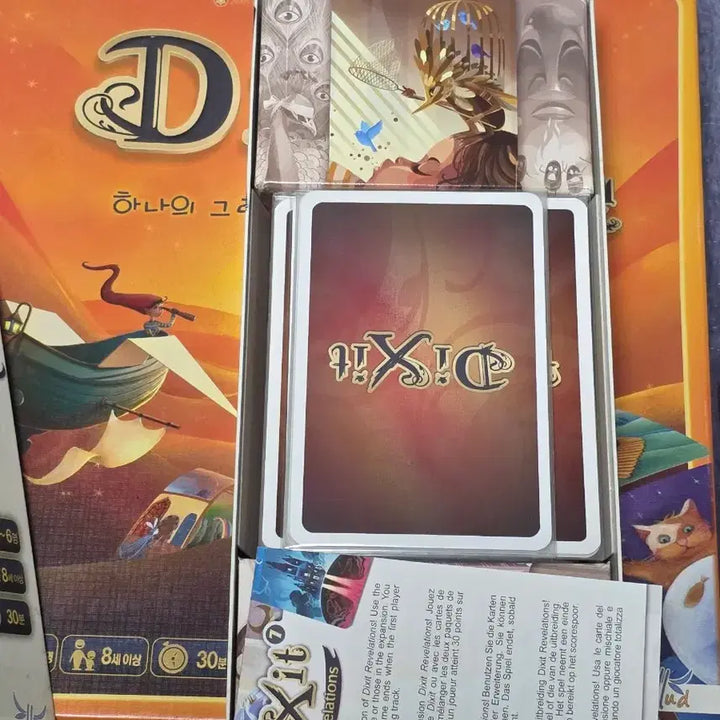 [BUNJANG] Board Game Bundle Set (Catan, Deception, Splendor, etc.) with Expansions / 보드게임 9종 세트 (카탄, 디시트, 스플렌더 등) 확장판포함.