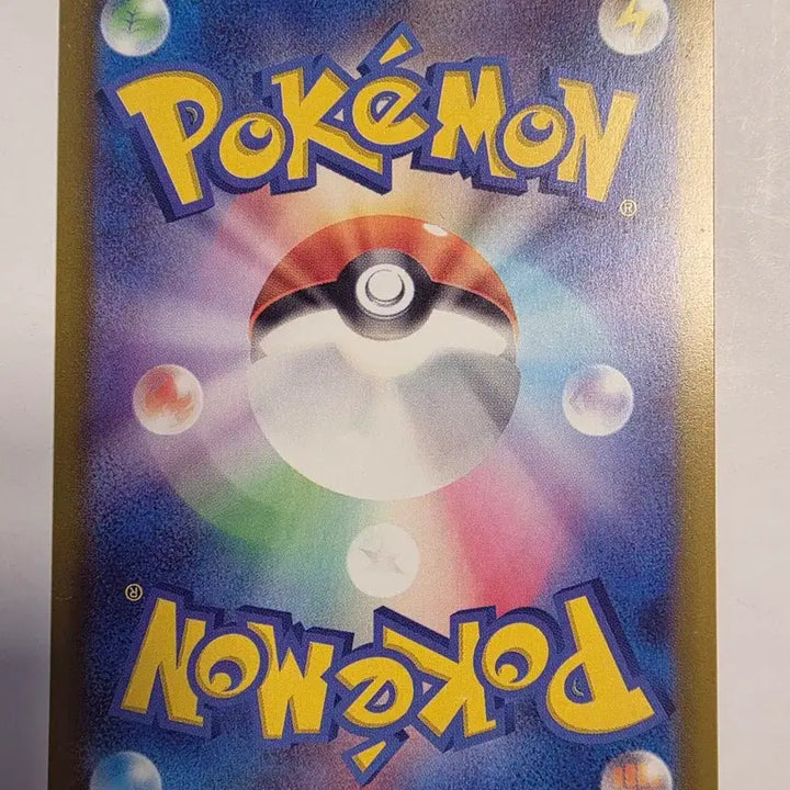 [BUNJANG] Pokemon Card Japanese Squirtle / 포켓몬카드 일판 꼬부기