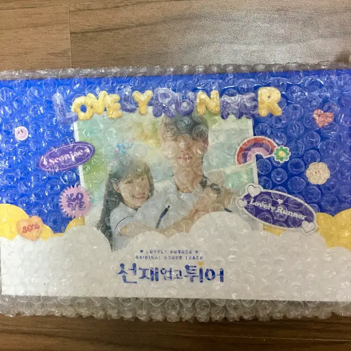 [BUNJANG] Lovely Runner OST CD Album / 새 상품) 선재 업고 튀어 OST CD 앨범