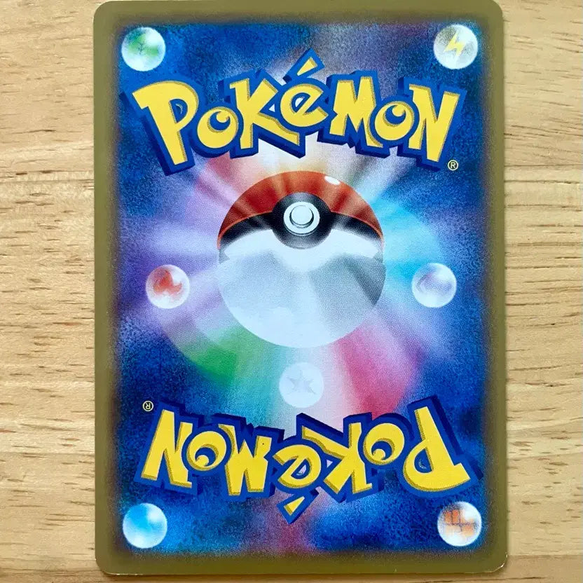 [BUNJANG] Pokémon Card Dream League Pikachu 016/049 / 일판 포켓몬카드 드림리그 피카츄 016/049