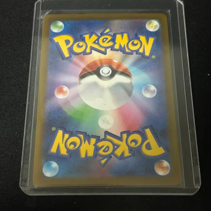 [BUNJANG] Mega Rare Dorfer MA Japanese Version / 일판 메가저리더프MA 판매