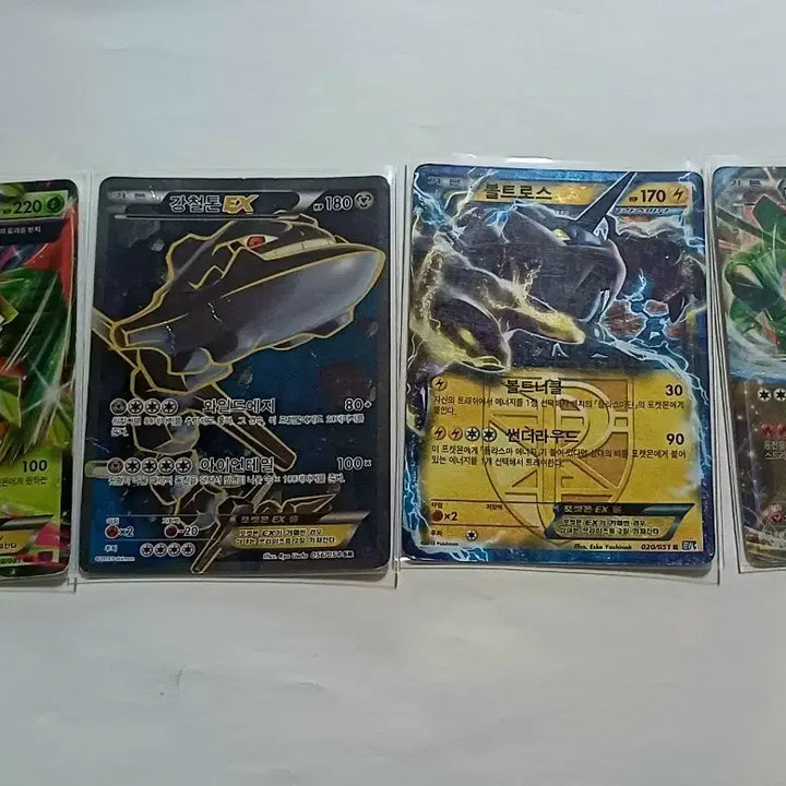 [BUNJANG] Pokemon Cards - Mega Blaziken EX, Steelix EX, Thundurus EX, Rayquaza EX, etc. (13 Cards) / 포켓몬카드 메가 나무킹 EX, 강철톤 EX, 볼트로스 EX 등