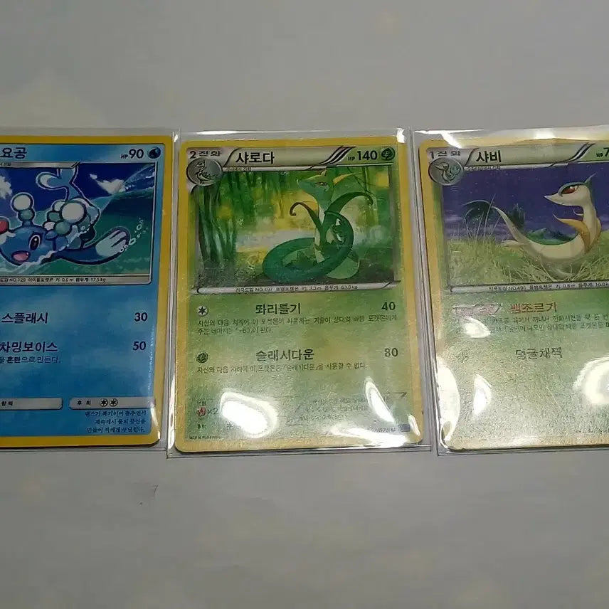 [BUNJANG] Pokemon Cards - Mega Blaziken EX, Steelix EX, Thundurus EX, Rayquaza EX, etc. (13 Cards) / 포켓몬카드 메가 나무킹 EX, 강철톤 EX, 볼트로스 EX 등