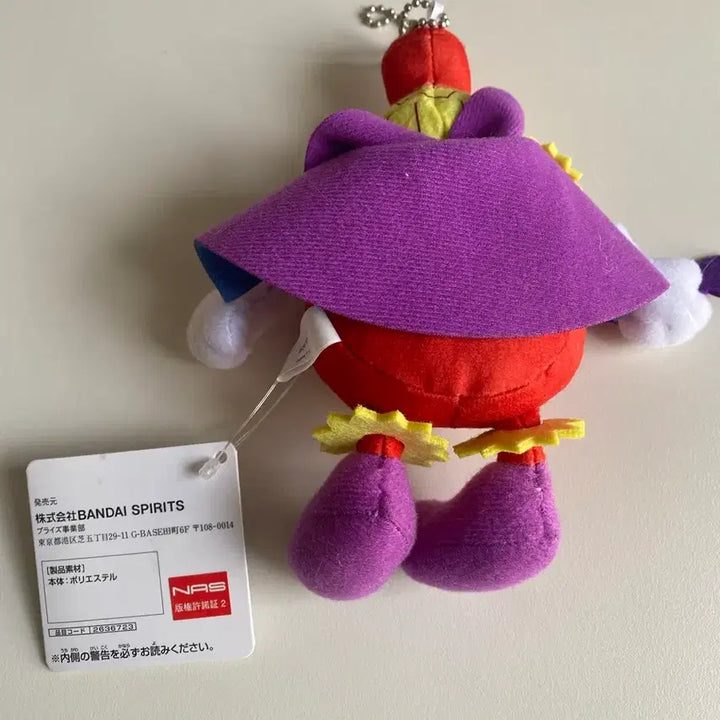 [BUNJANG] Yu-Gi-Oh! Time Wizard Plush / 유희왕 시간의마술사 인형