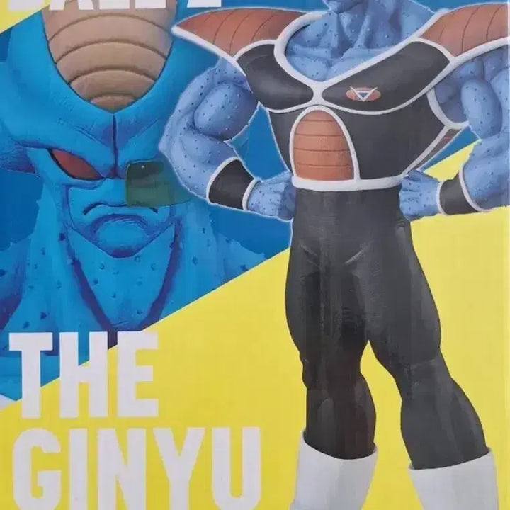 [BUNJANG] Dragon Ball Z Masterlise Ginyu Force Figures / 드래곤볼Z 마스터리스 기뉴특공대