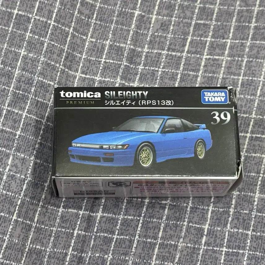 [BUNJANG] Tomica Premium 39 RPS13 SilEighty Blue / 토미카 프리미엄 실에이티 39번 RPS13 블루 개봉