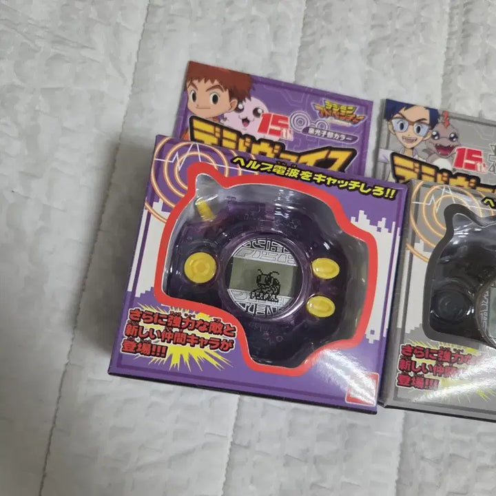 [BUNJANG] Digivice Izzy Izzy (Koshiro) Custom Box / 디지바이스 한솔 (진짭) + 사제박스