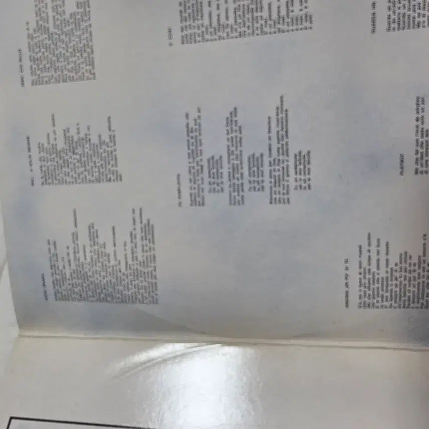 [BUNJANG] Matias Bazar Semplicita LP Art Rock Ciwan Records / 마티아 바자르 Semplicita LP 아트락 시완 레코드
