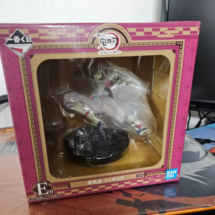 [BUNJANG] Demon Slayer Akaza Figure Ichiban Kuji E Prize (Sealed) / 귀멸의 칼날  아카자 피규어 E상 미개봉 제일복권