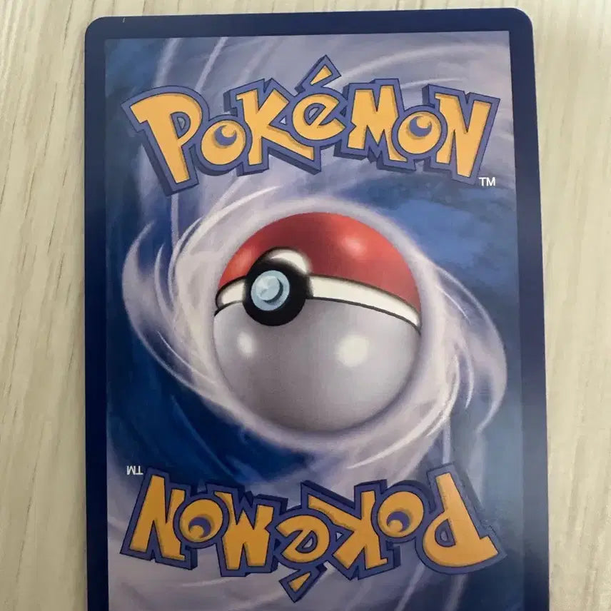[BUNJANG] Pokemon Card Pikachu "Temper Tantrum" 073/071 CHR / 포켓몬카드 피카츄 변덕 태클 073/071 CHR