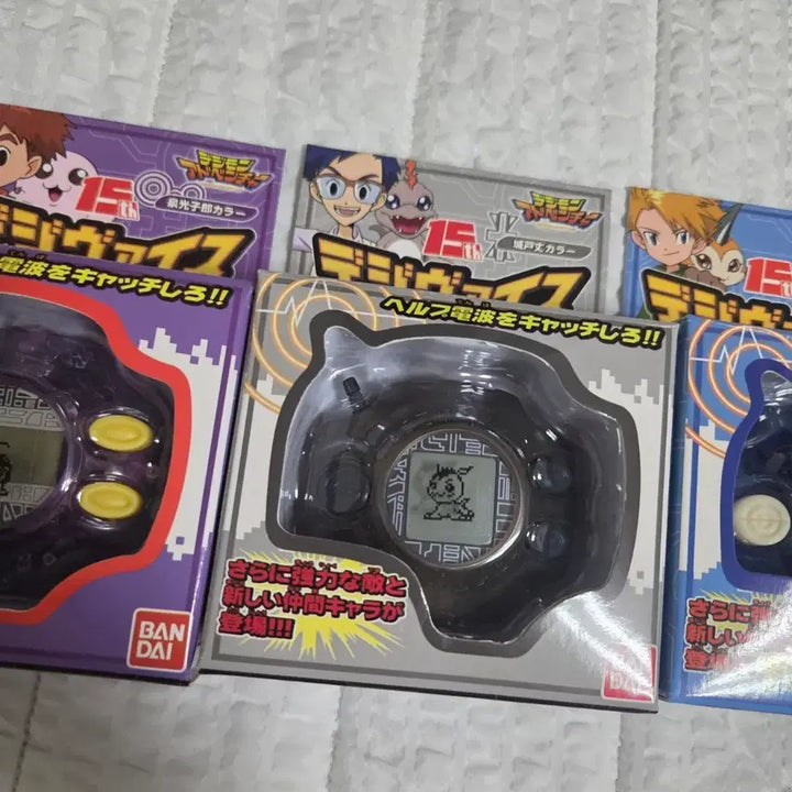 [BUNJANG] Crescent Digivice Standard + Custom Box / 크레센트 디지바이스 정석 + 사제박스