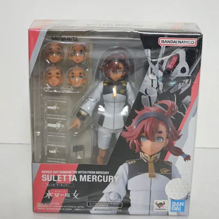 [BUNJANG] Bandai S.H.Figuarts Suletta Mercury Figure (Sealed) / 미개봉] 반다이 S.H.Figuarts 슬레타 머큐리 피규어