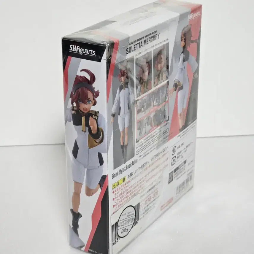 [BUNJANG] Bandai S.H.Figuarts Suletta Mercury Figure (Sealed) / 미개봉] 반다이 S.H.Figuarts 슬레타 머큐리 피규어