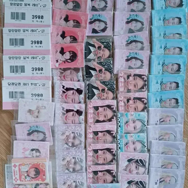 [BUNJANG] IVE Unofficial Bundle Set / 아이브 비공굿 일괄