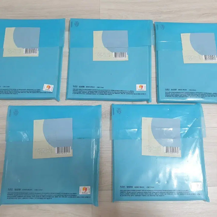 [BUNJANG] Seventeen Heng:garæ Album (Sealed) / 세븐틴 헹가래 앨범 (미개봉)