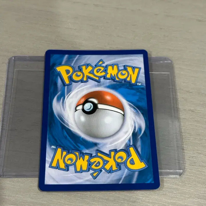 [BUNJANG] Pokemon Card Rayquaza CSR / 포켓몬 카드 레쿠쟈 csr