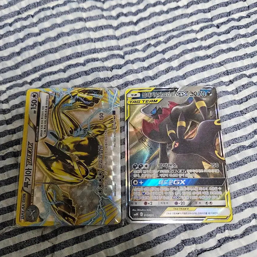 [BUNJANG] Pokemon Card Darkrai &amp; Absol Bundle Set / 포켓몬카드 블래키 다크라이 태그팀, 루기아 break 일괄 판매