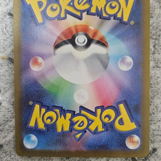 [BUNJANG] Pokemon Card Paldea Kentauros AR (Japanese Edition) / 일판 포켓몬 카드 팔데아 켄타로스 AR
