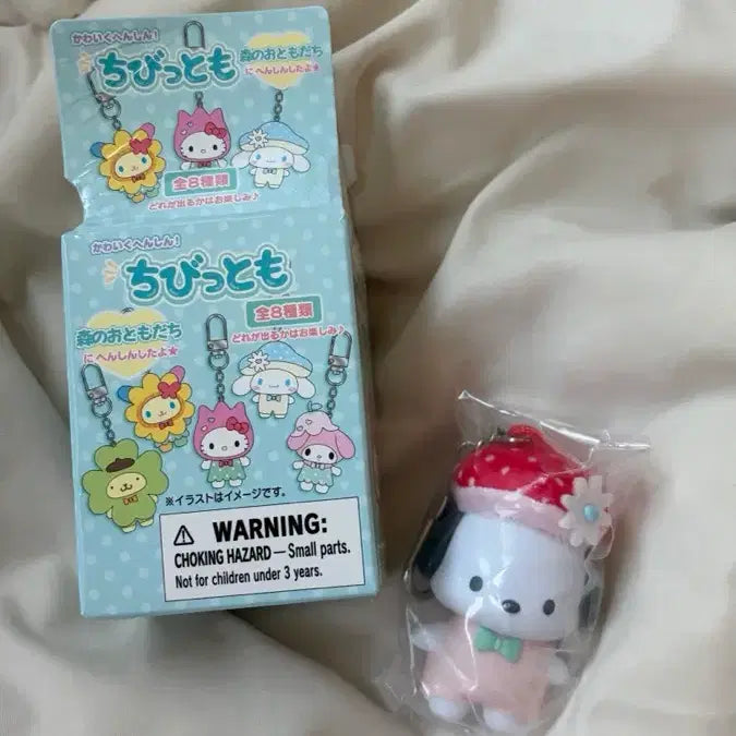 [BUNJANG] Sanrio Chibitomo Forest Friends Pochacco Keychain / 산리오 치비토모 숲속친구들 포차코 키링 포챠코
