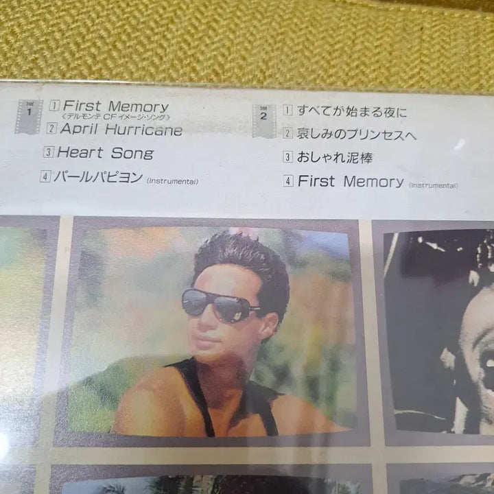 [BUNJANG] Shonentai "Private Life Light &amp; Shadow" Album / 소년대 PRIVATE LIFE Light &amp; Shadow 앨범