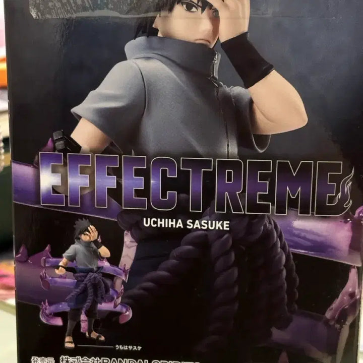 [BUNJANG] Uchiha Sasuke Animated Effect Figure - Mangekyō Sharingan Susanoo / 우치하 사스케 피규어이펙트림 만화경사륜안 스사노오