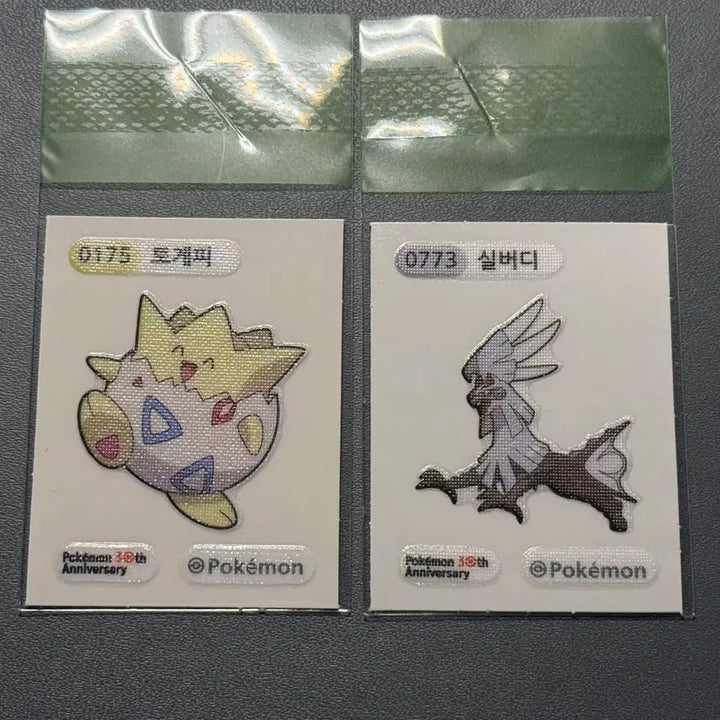[BUNJANG] Pokemon Stickers 30th Anniversary Togepi Silvally Bundle Set / (일괄)포켓몬 띠부씰 시즌5 30주년 토게피 실버디 일괄