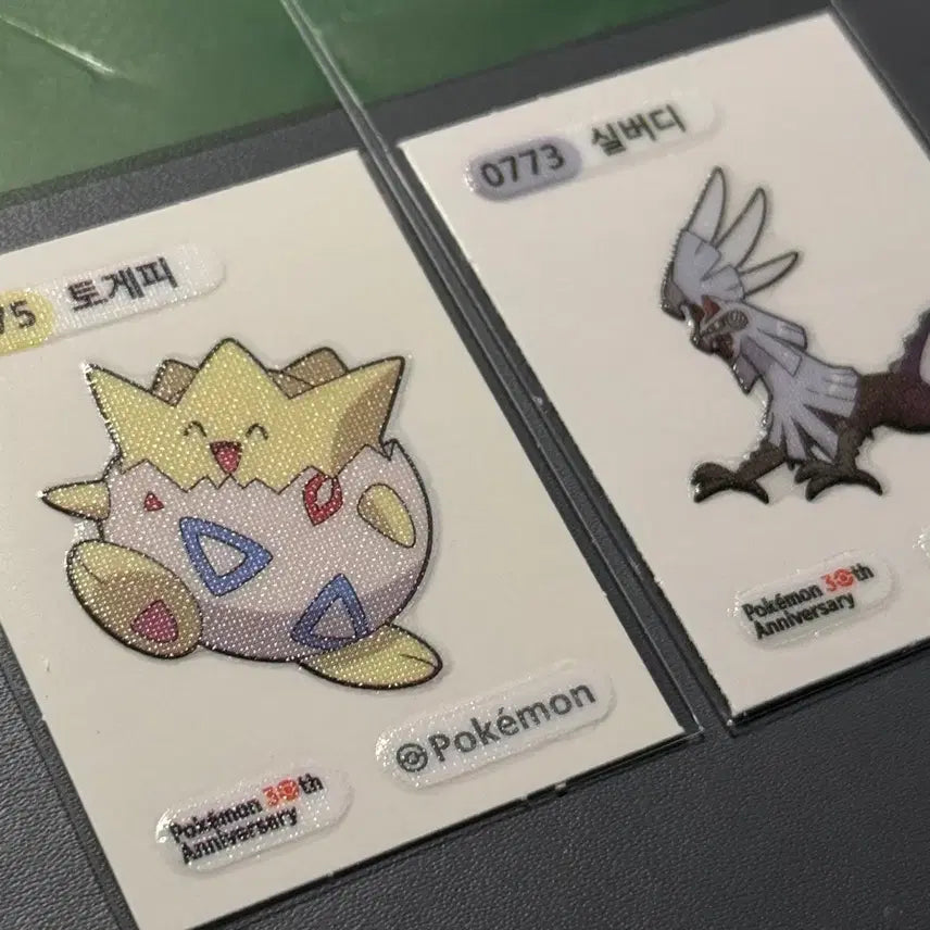 [BUNJANG] Pokemon Stickers 30th Anniversary Togepi Silvally Bundle Set / 포켓몬 띠부씰 시즌5 30주년 토게피 실버디 일괄