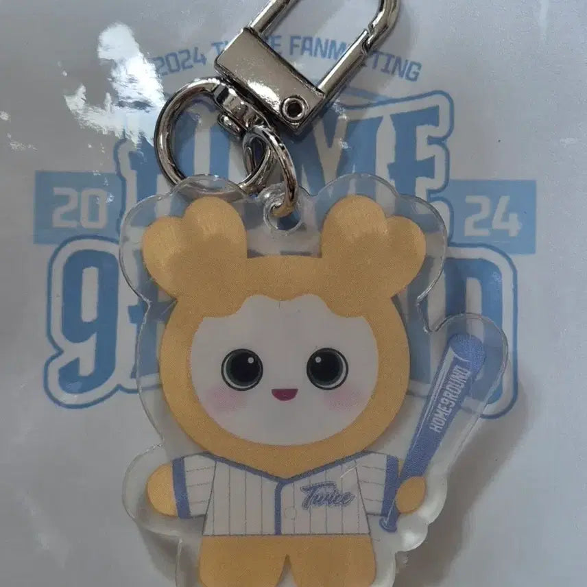 [BUNJANG] TWICE Jihyo Laburi Keyring / 라부리 지효 키링 트와이스