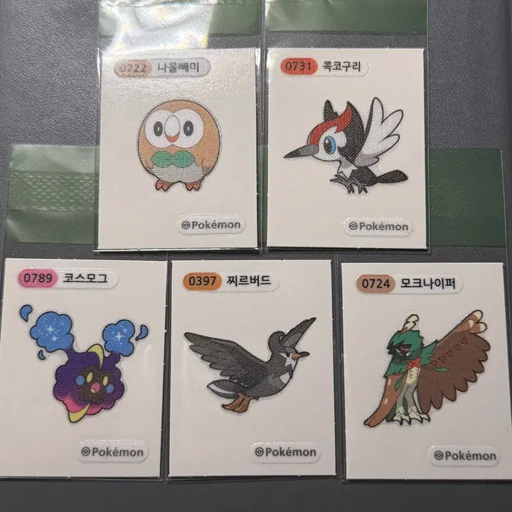 [BUNJANG] Pokemon Season 4 Stickers Bundle Set / 포켓몬 시즌4 띠부씰 일괄