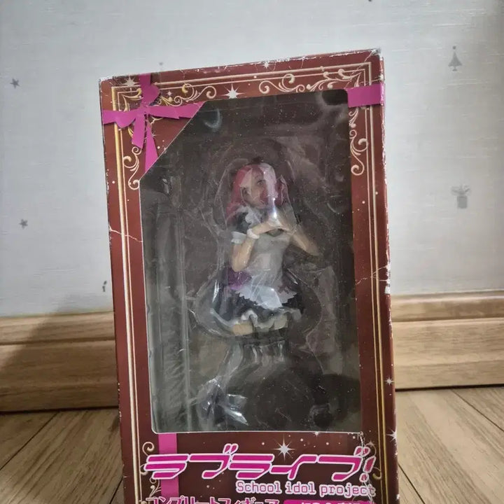 [BUNJANG] FURYU Love Live! Maki Nishikino Complete Figure / 후류 러브라이브 컴플리트 피규어 마키