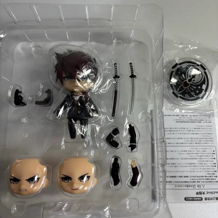 [BUNJANG] Touken Ranbu Okanehira Nendoroid / 도검난무 오오카네히라 넨도로이드